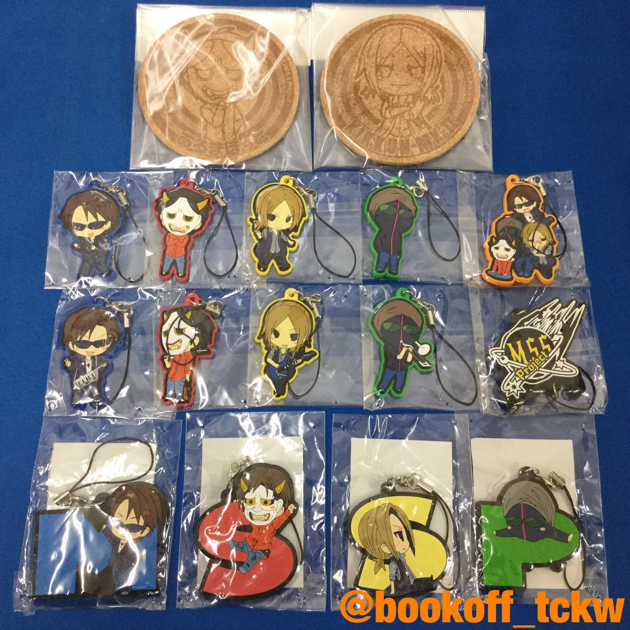 Uzivatel アニメグッズ強化ちゅう ブックオフ立川駅北口店 Na Twitteru 入荷情報 M S S Project ラバーストラップ 名言コースター コルクコースター 入荷致しました 前回入荷のぬいぐるみもまだございますヨ W ご来店お待ちしております Mssp Fb777