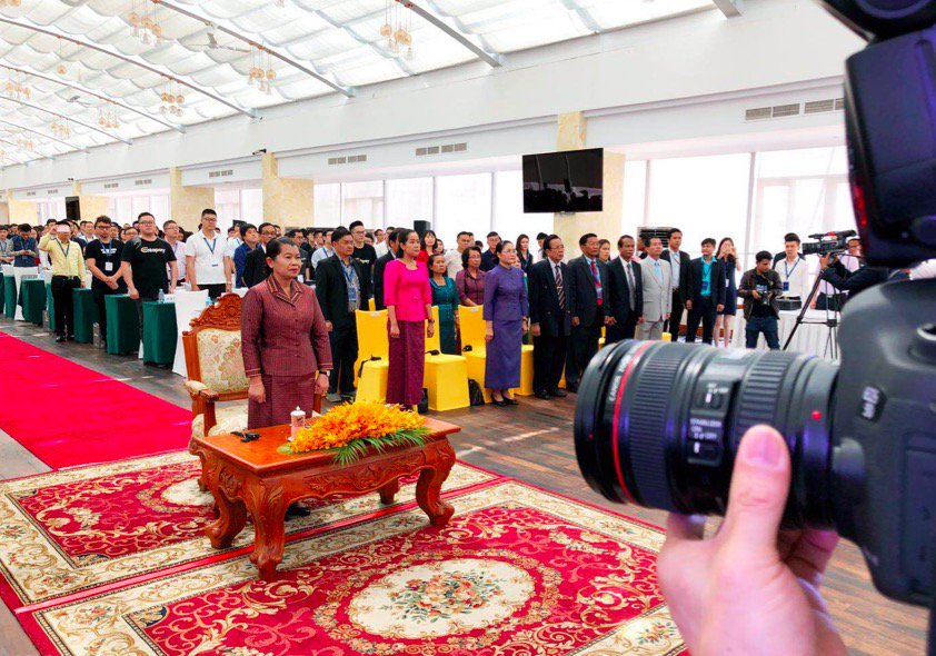 CTEChain's tweet image. The CTEChain team is taking part in the 2018 ASEAN blockchain global summit forum to witness the establishment of the Kampuchea block chain industry development association.