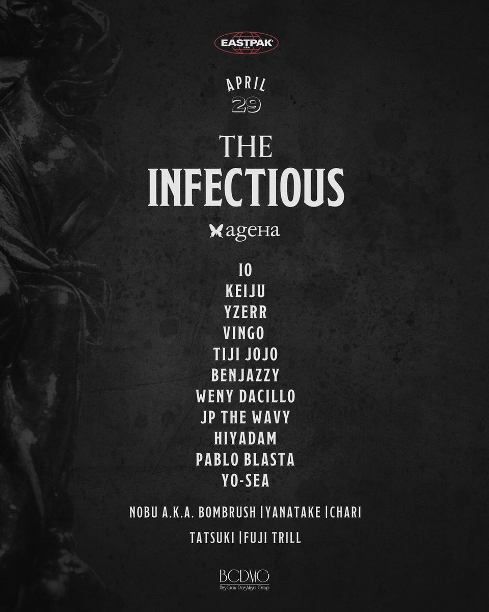 YabeDJ's tweet photo. 【第1弾情報】
2018年ageHa初のHIP HOPパーティの開催が決定!
EASTPAK presents "The Infectious" 次世代を担うHIP HOPアーティストが大集結する。🚌渋谷→新木場の無料シャトルバス運行
#TheInfectious https://t.co/mpcmStrvgc