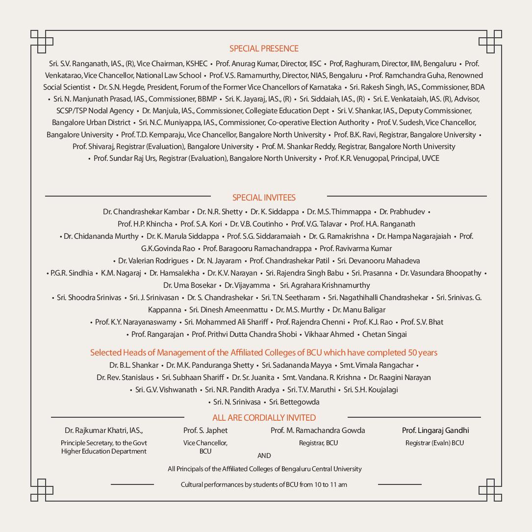 Bengaluru Central University Inauguration by Sri Siddaramaiah, Chief Minister of Karnataka today. Presided by Sri Basavraj Rayareddi, Minister for Higher Education.