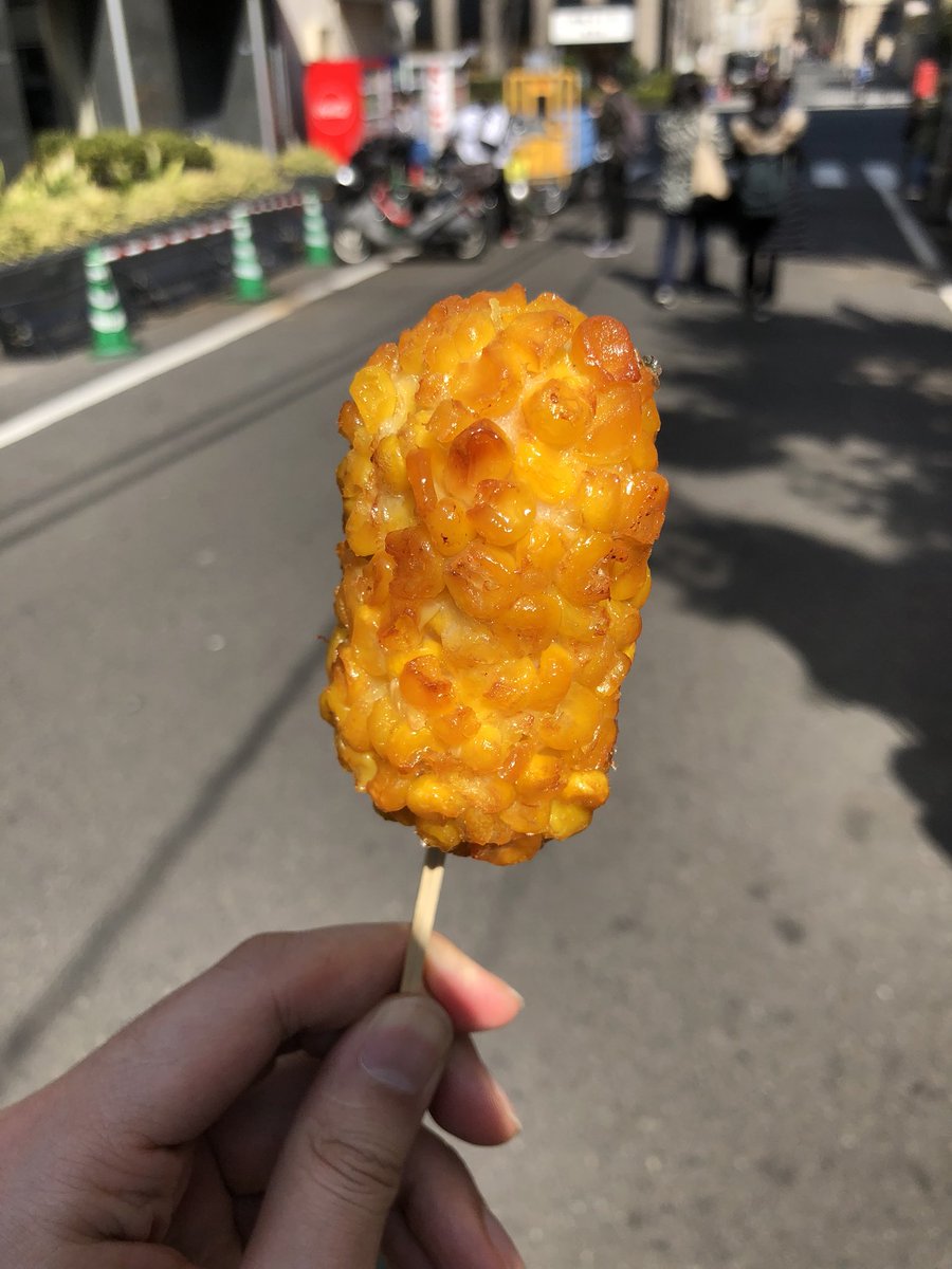 후식으루먹은 옥수수 오뎅 비슷한거.  이게 마구로동보다 맛있다. 300엔