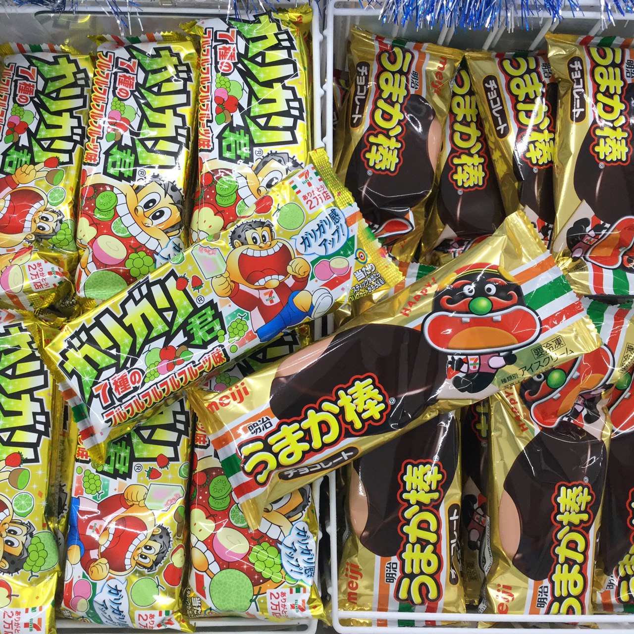 Twitter 上的 セブンイレブン坂東総合文化ホール前店 今日は寒いけど おすすめ商品 アイス をご紹介しちゃいます 昔懐かしい うまか棒 が セブンイレブン２万店記念 で復活 うまい棒じゃないよ うまか棒 それから 大人気 ガリガリ君 ７種のフルフル