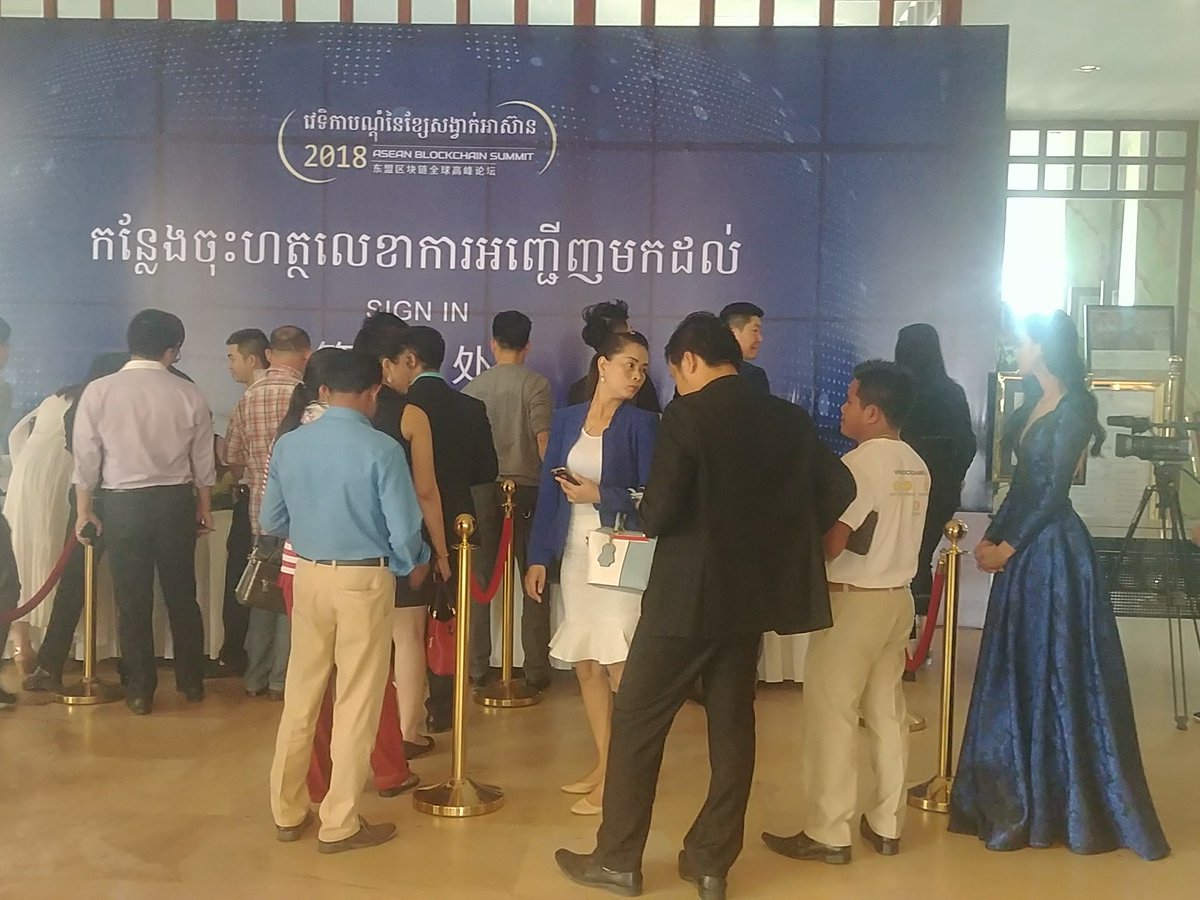 DanielleRose84's tweet photo. This big #Entapay #cryptocurrency event is drawing a crowd in Phnom Penn's Sokha Hotel, but doesn't look like they're letting media in https://t.co/vKsd5ZEtum