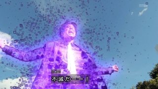 Aso アニメ垢 絡み重視 そろそろ檀黎斗元幻夢コーポレーション社長の一周忌ですね 3 19です 来週くらいに死亡現場いきます ゲンムvsレーザー 仮面ライダーエグゼイドトリロジー 檀黎斗 檀黎斗神 仮面ライダーエグゼイド 私は不滅だ 仮面