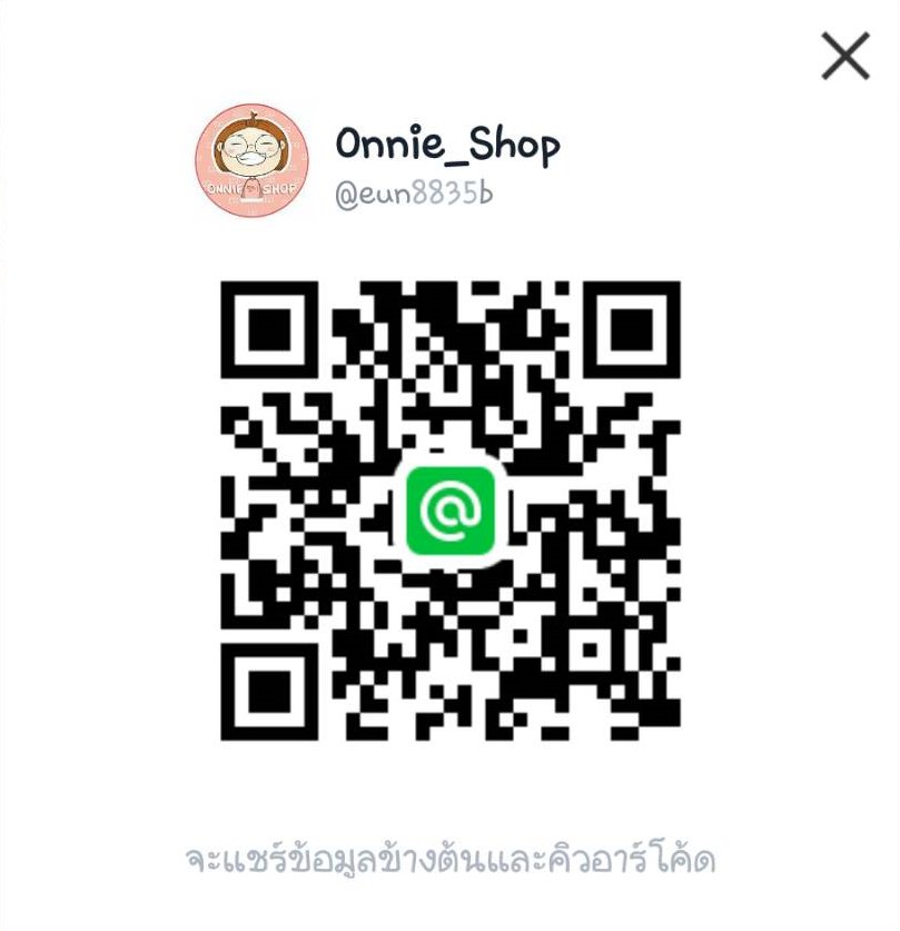 Onnie_Shop กลับมาอัพเดทแล้วนะคะ tweet media