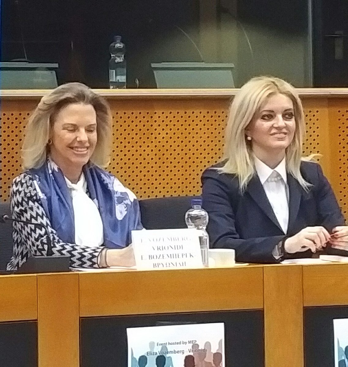 PanosFoskolos's tweet photo. #europarliament #eu 🇪🇺 #Brussels #localadministration #mission #heforshe #heforshecampaign #lamiamunicipality #pedstereaselladas #centralgreece 🇬🇷 @DimosLamiewn @PanosFoskolos @vozemberg https://t.co/bdDfFOYyhu