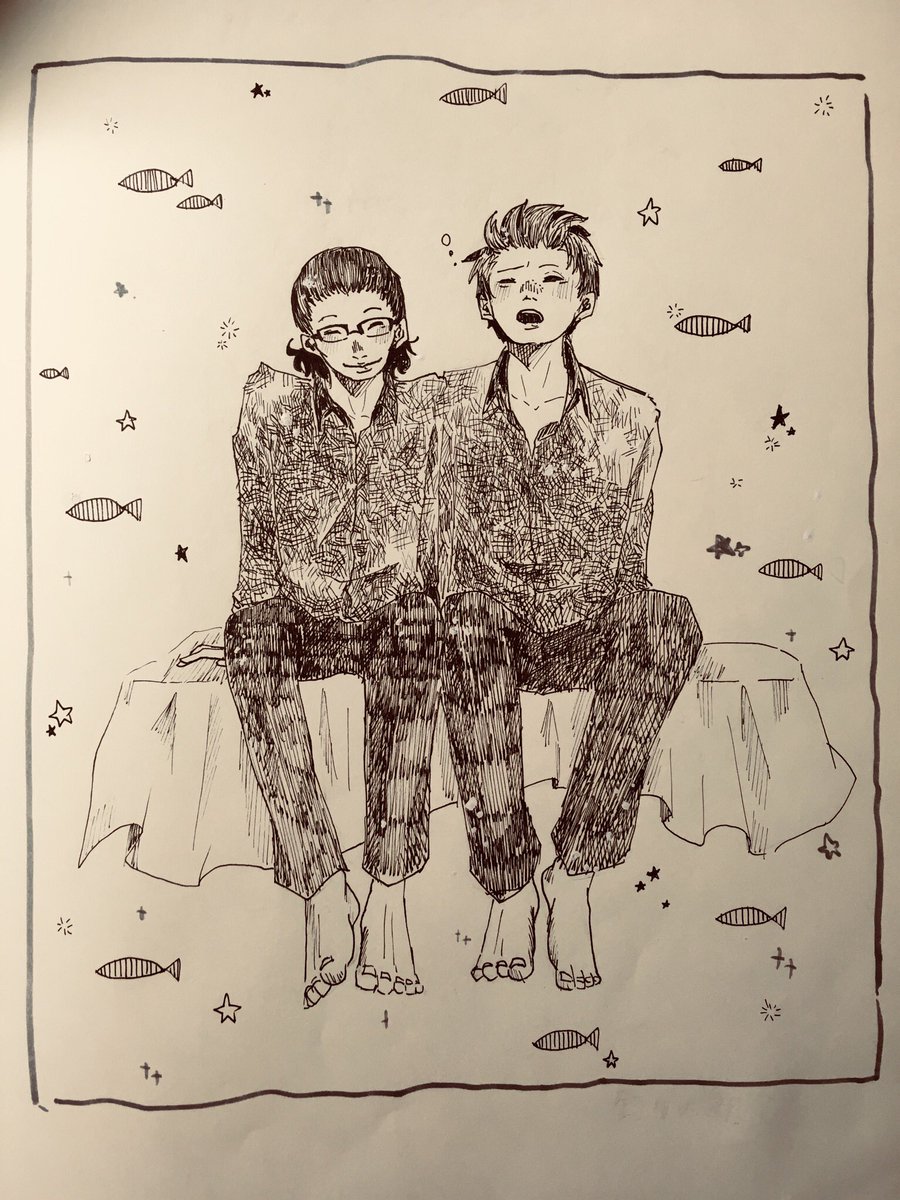 釣りの朝 釣りの朝