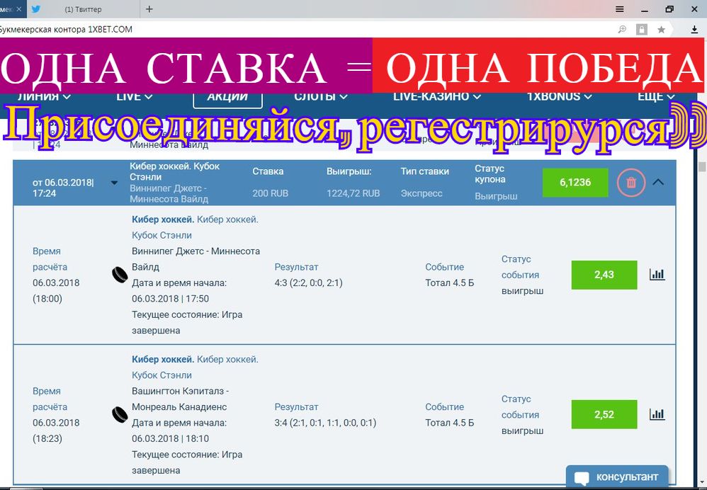 Expbet1's tweet photo. Хочешь зарабатывать в интернете без вложении пиши в сообщения!
#россиягермания #Oscars #СайризСосетВИнсту
#ЛокомотивСпартак #краснодарростов #NCT_DREAM_GO #ставки #ставкинаспорт #болидвк��смосе #вспышка #Вспышкавнебе #космос #инопланетяне #Взрыв https://t.co/imvsXxkaSk