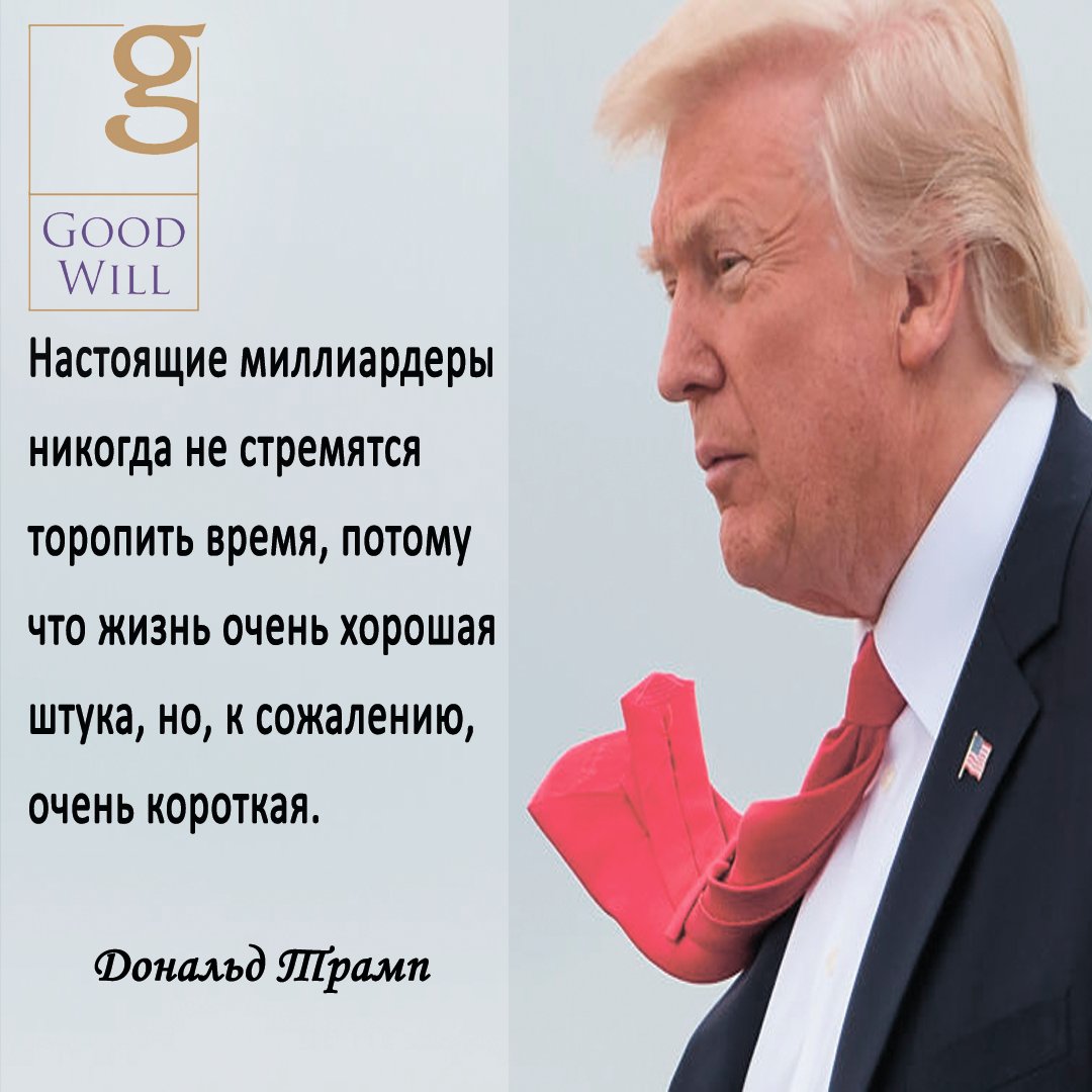 кто является самой молодой миллиардершей настоящего времени