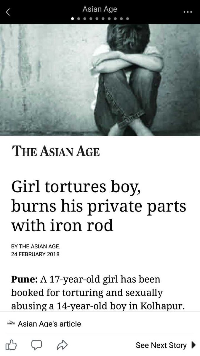 <a href="/SwatiJaiHind/">Swati Maliwal</a> #RapeRoko