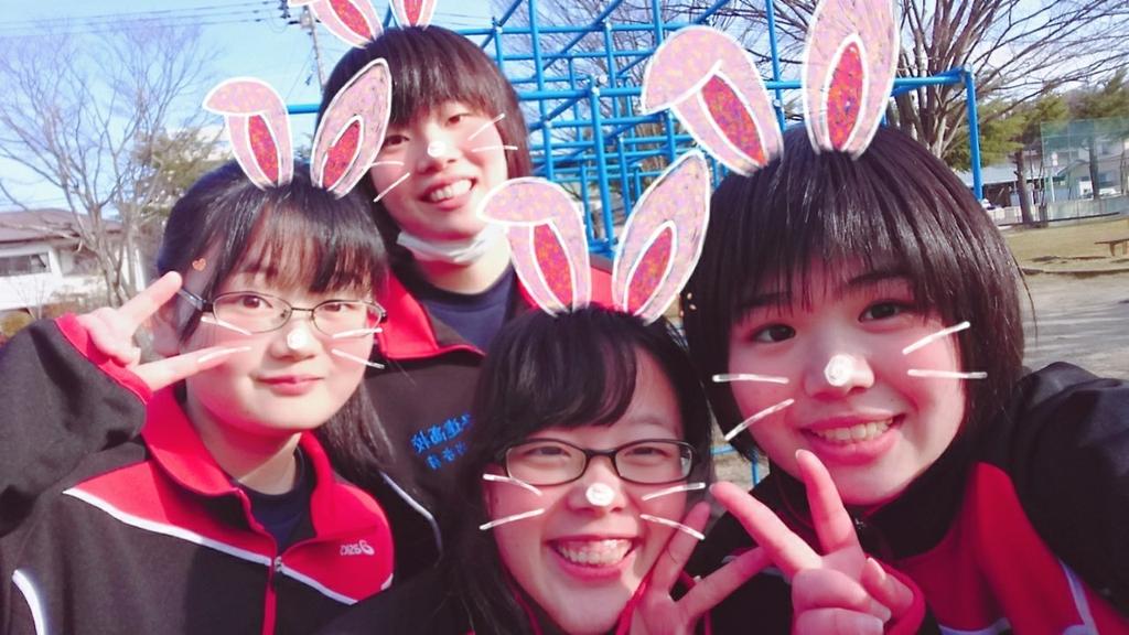 asa__0523's tweet photo. 今日は楽しかったよ、ありがと☺︎︎ https://t.co/9ePAO7PTQS