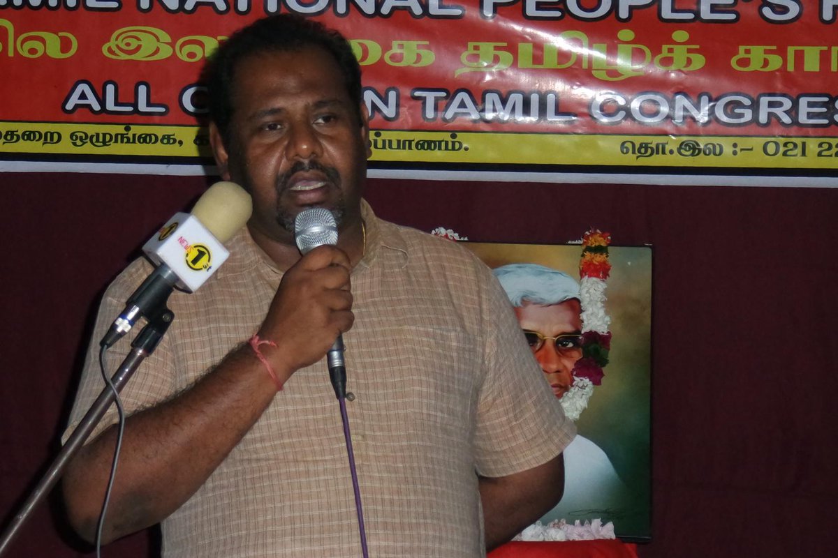 jaseekaran's tweet photo. பொறுப்புக்கூறலில் இருந்து இலங்கை அரசாங்கத்தை விடுவித்ததன் விளைவே இன்று முஸ்லீம்கள் மீது கட்டவிழ்த்து விடப்பட்ட இன வன்முறைகளுக்குக் காரணம்... https://t.co/PQZf0PiGwb