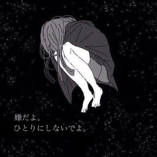 _tyu_Sakura_'s tweet photo. ゆるゆる塩対応病み垢女の子です。
DMくれるとめっちゃ喜んでなつきます。
病み垢さんのお友達沢山欲しいです。
無言お迎えになったらごめんなさい。
可愛いもの好きです。

#病み垢
#病み垢さんと繋がりたい 
#病み垢さんおいで
#病み垢さんと仲良くしたい 
#病み垢さんと仲良くなりたい https://t.co/xjADokXx7H