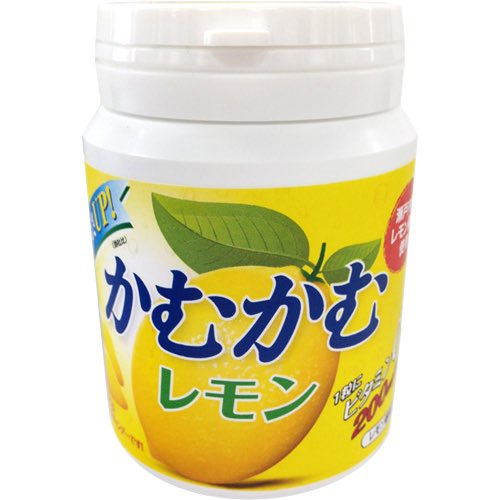 かむかむレモンの食べ過ぎ かむかむレモンの食べ過ぎ