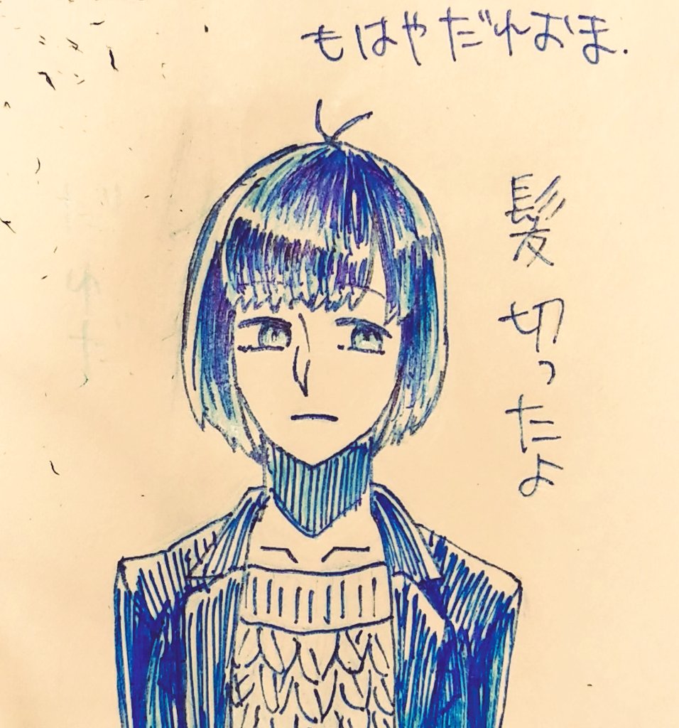 久々にガリガリ書いてました 