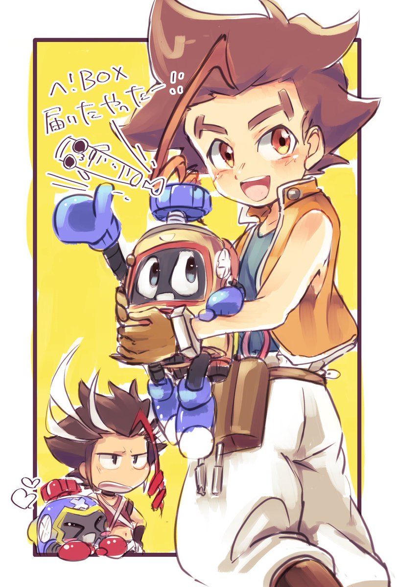 ヘボット Dvd Boxが届いたよヤッターまとめ 2ページ目 Togetter