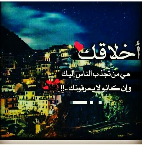 ShThabit's tweet photo. https://t.co/f2gm5ZNjx7