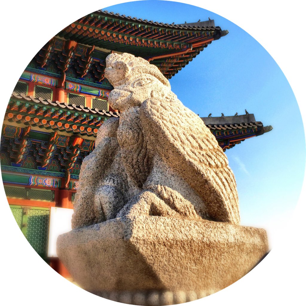 fuwa_tanabe's tweet photo. ああ、
景福宮の神使が大好きになった日。
コケッと鶏さん編。

#韓国旅行
#seoul
#光化門
#광화문
#Gwanghwamun
#景福宮
#경복궁
#Gyeongbokgung
#神使 
#roundobject
#k2roundobjects
#ああ日 https://t.co/WLrsrz9im1