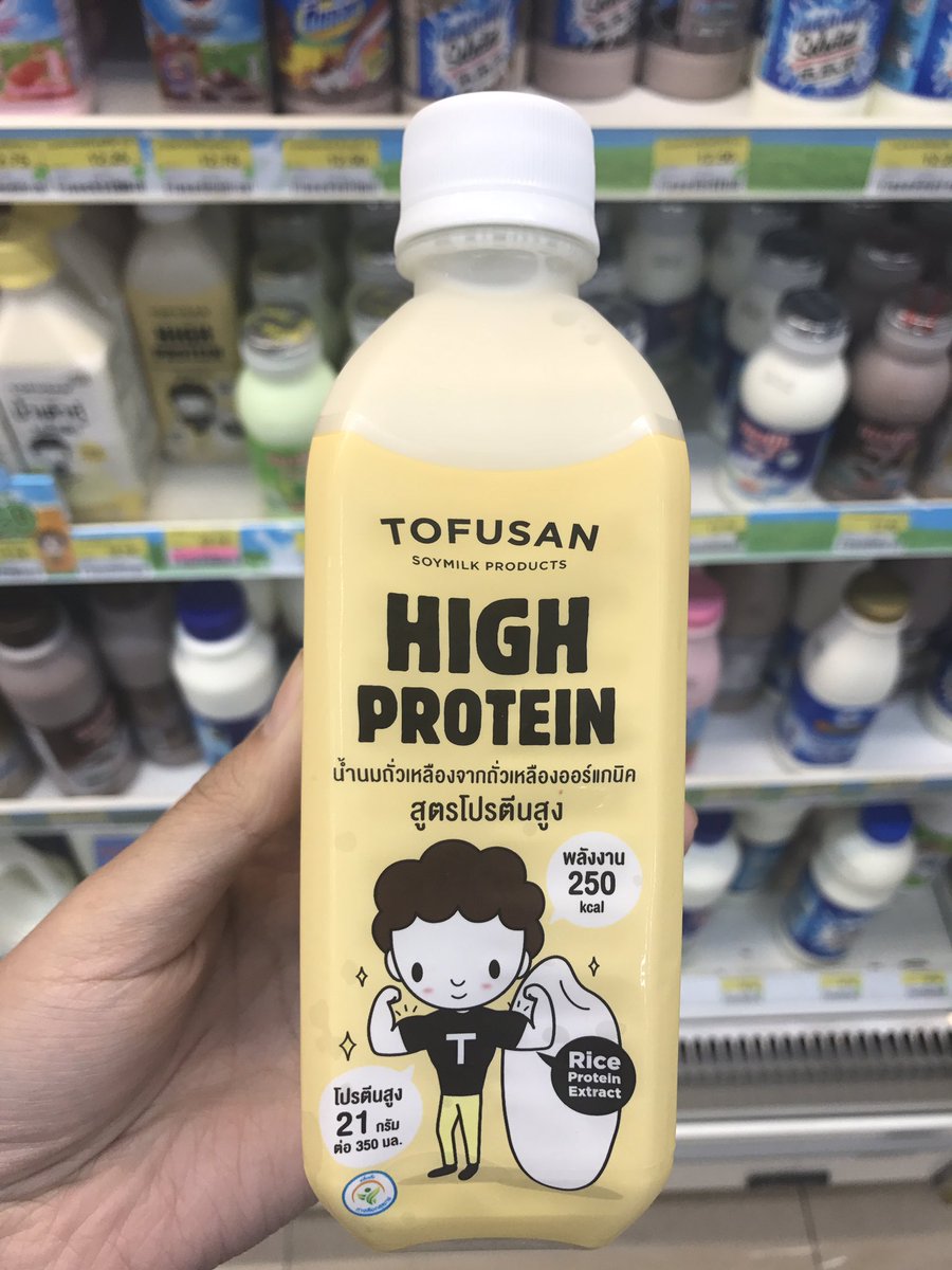 Tofusan High Protein 1 5 Sugar Mx Eat Around