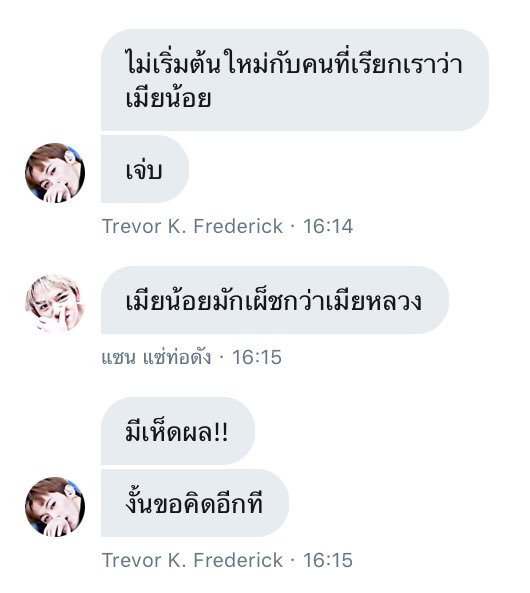 jisungxjulian's tweet photo. ﹌ꞌ𓏆￭【#ᎩᎾᏬᎡᎳᎻᎧᏞᎬᏔᏫᎡᏞᎠ】￭𓏆ꞌ﹌
▀▀ ❁﹏𓆩⏱𓈞ㆍ@wholegenxㆍ𓈞⏱𓆪﹏❁ ▀▀
ﹾ☁️♡⃝❛rt ตามทัก #พื้นที่โปร #โปรแฟม❜♡⃝☁️ﹾ https://t.co/63JE6e4vhf