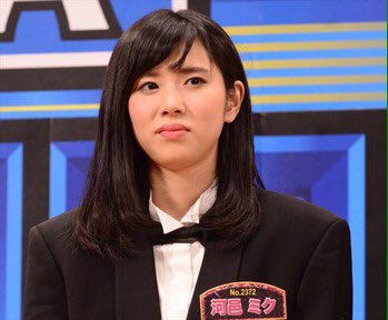 Hashtag 紺野ぶるまを後ろからパンパンしたい Na Twitteru