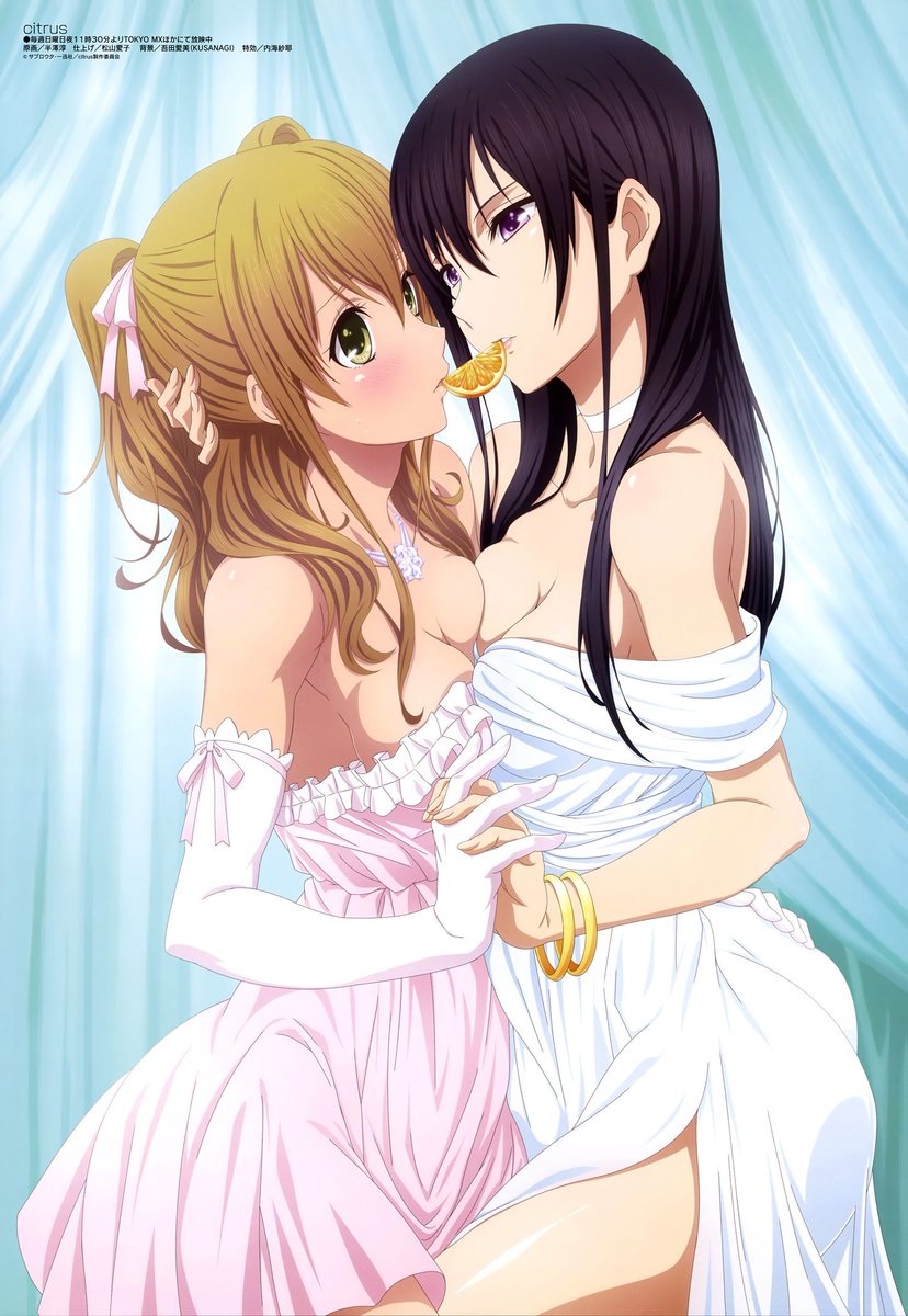 jlist's tweet photo. More posters have been added to our Megami post! Looking for new posters for your wall?

Check out https://t.co/awYr4gSSpZ https://t.co/kECjOsyGTM