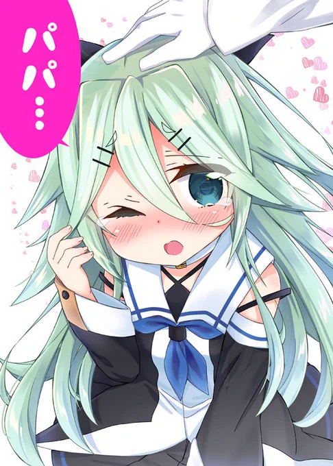 山風ちゃんにパパと呼ばれたい。 #艦これ 