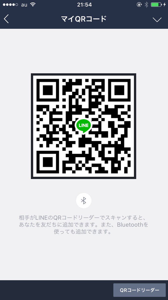 atomgroup_alpha's tweet image. アルファのお得情報たくさんの
アルファ通信！
新しくなったので友達追加してください
#ホストするならアトムグループ
#アルファ
#宗右衛門町
#道頓堀
#シャンパン
#アルマンド
#イケメン
#モデル
#美男美女と繋がりたい
#いい波乗ってるね
#1mmでもいいなと思ったらRT
#1mmでもいいなと思ったらいいね