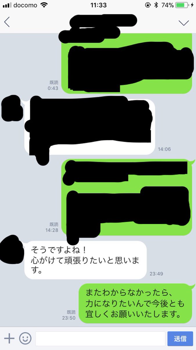 tk34646 tweet picture