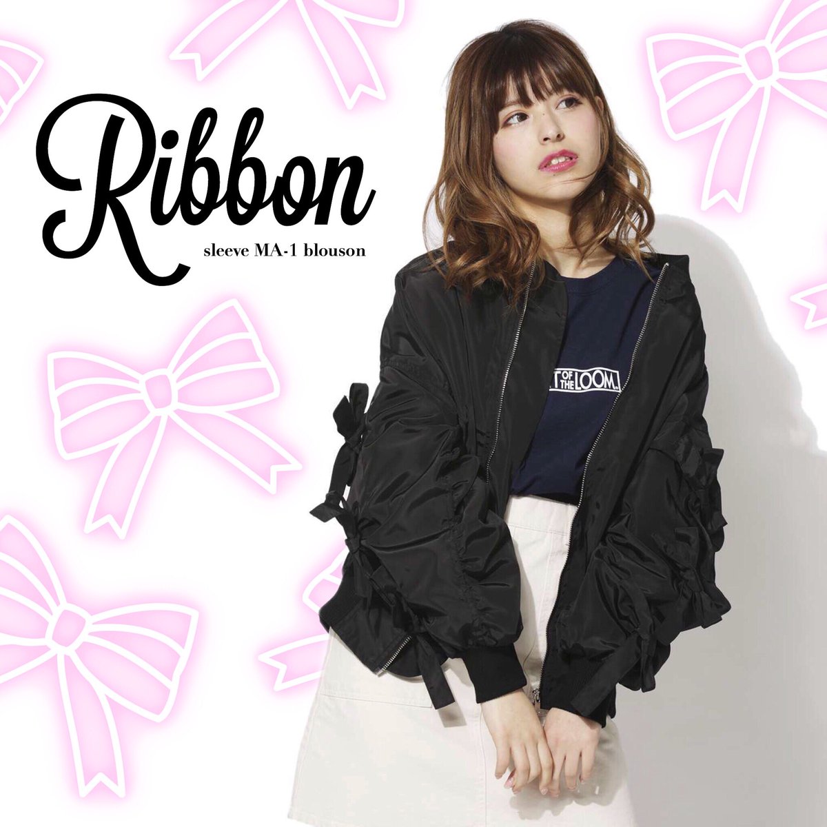 Spinns スピンズ Official 袖リボンma 1ブルゾン 珍しいデザインのma 1ブルゾン 袖のリボンがインパクトのある 定番アウターだけど 飽きのこないitemです Webストアでget T Co Ugvkvk1flm T Co 3erouqkaib Twitter