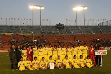 佑典 高校時代の立正大淞南サッカー部の監督から学校にポスター貼りたいから送ってほしいと連絡をもらって貼ってもらいました サッカーとは違う種目やのに応援してもらえて本間に嬉しいです ありがとうございます T Co Q8skhvmc1l Twitter