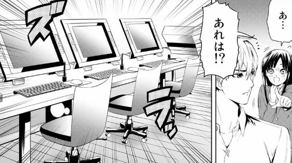 マガポケにて神楽坂桜のSNSマンション18話目公開されました。
https://t.co/BmQLGekEUh
主人公が前に出ない性格なのでオーヤ先生ばかり出てます。
アプリではポイントで先読みできます。
よろしくお願いいたします!