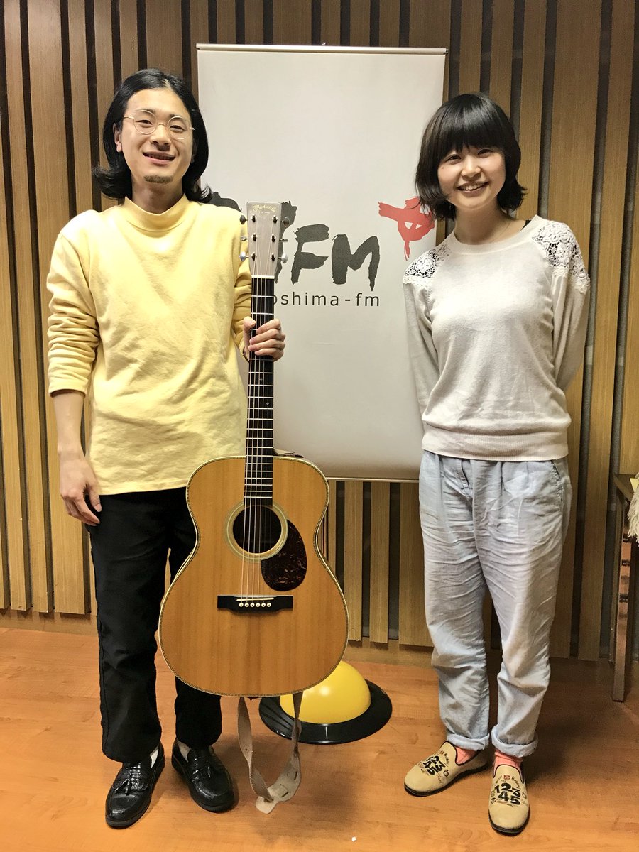 Days 広島fm Ar Twitter 今日は5時台に 広島出身のシンガーソングライターと柔和智也さんをお迎えしました スタジオで生演奏も 柔和さんをご存知の方もそうでない方も 聴き逃した方はこちらから 柔和智也 Radiko T Co Qcbvg64wgw T Co Days 広島fm Ar Twitter 今日は5時台に 広島出身のシンガーソングライターと柔和智也さんをお迎えしました スタジオで生演奏も 柔和さんをご存知の方もそうでない方も 聴き逃した方はこちらから 柔和智也 Radiko T Co Qcbvg64wgw T Co