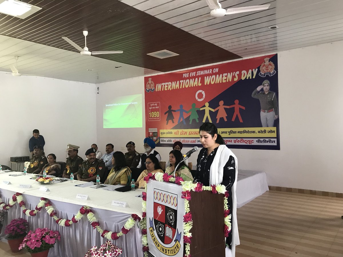 PremPrakashIPS's tweet photo. Pushp Institute organised a workshop in association with @pilibhitpolice on legal provisions, @up100 #PowerAngels #AshaJyoti @Uppolice @PremPrakashIPS #DMPilibhit addressed students. @ETVUPLIVE @samachar_plus @BHARATsamachar https://t.co/sZgdLnv2qv