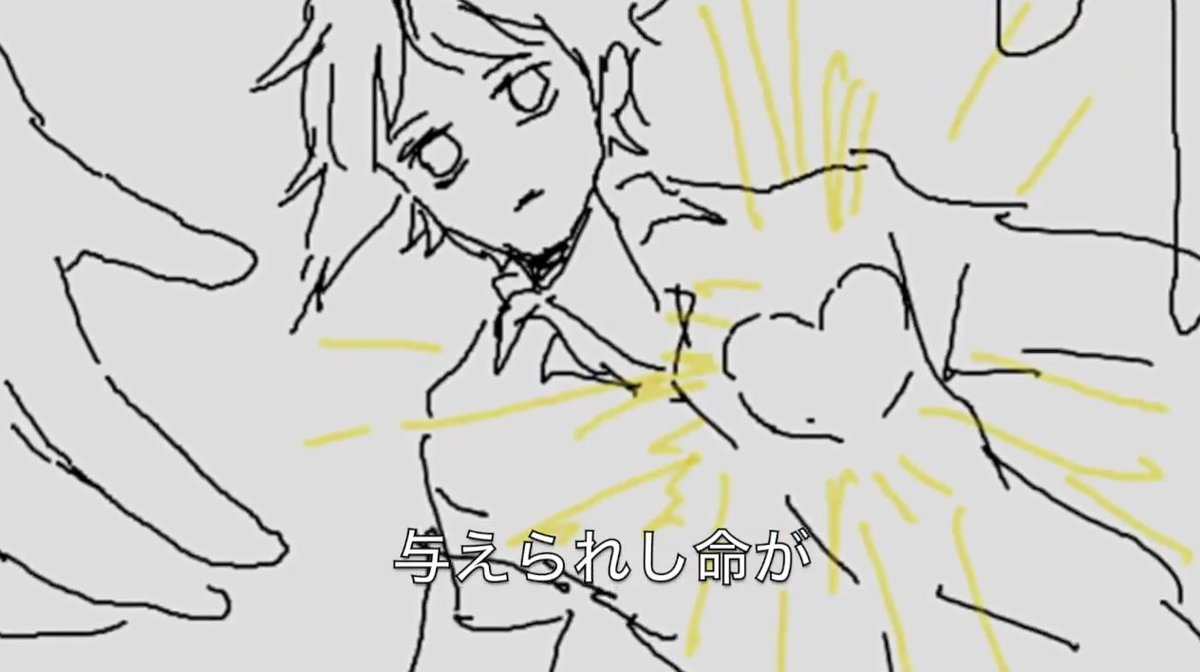 @18kinkiri その二つ好きやし「境界線越えてこっちへ来いよ」も好きだしここのシリアスなところも好き(画像参照) 
