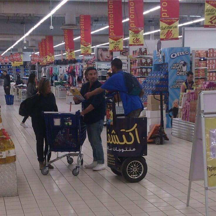 creativpub's tweet photo. #Streetmarketing #Marrakech #Communication #Agence #segway #Maroc #creativelink https://t.co/pM0pmDx7wI