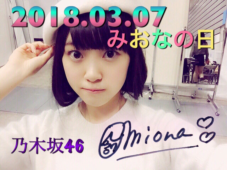 haruka0525ktk tweet picture