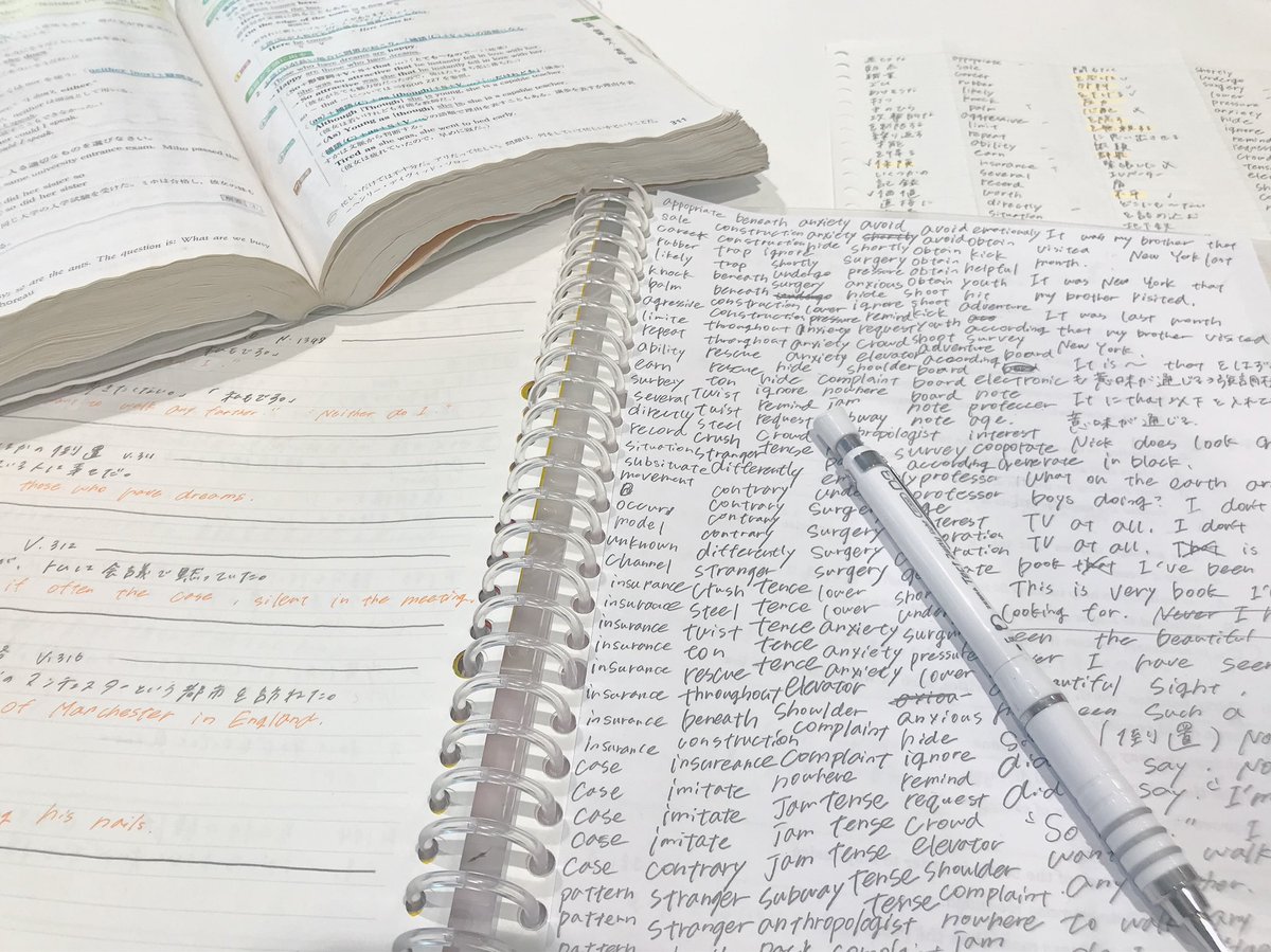 study_h_0227's tweet photo. ・

久々に図書館で勉強した✊🏻

ひたすらひたすら暗記！暗記！あと2日やから頑張れ自分

単語と文法攻略！

・ https://t.co/YYHSDg8cI1