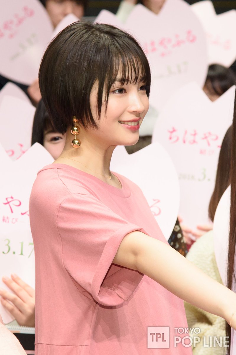 広瀬すずfan 透明感やばない 広瀬すず