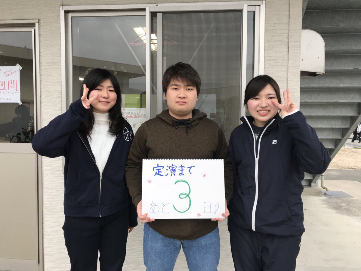 yubb_teien20's tweet photo. 【パート紹介】
定演まであと3日！！！
今日からホール練が始まりました✨
朝から夜までしっかり練習🔥
まだまだ頑張ります！！！

今日はクラリネットパートの紹介💫
｟ひとこと｠
舞台上の1番客席に近いところで輝きます！
クラリネットに熱い声援をお願いします！！ https://t.co/lwwYyoDeCQ