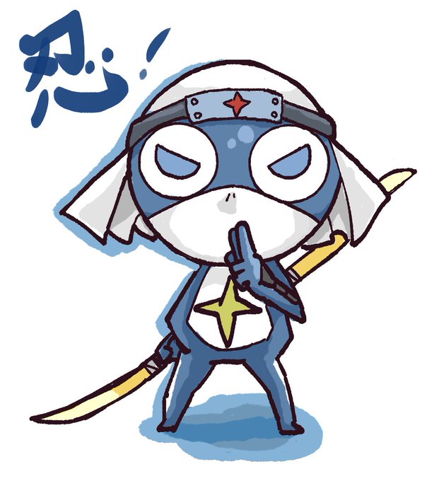 ドロロ兵長のtwitterイラスト検索結果 古い順