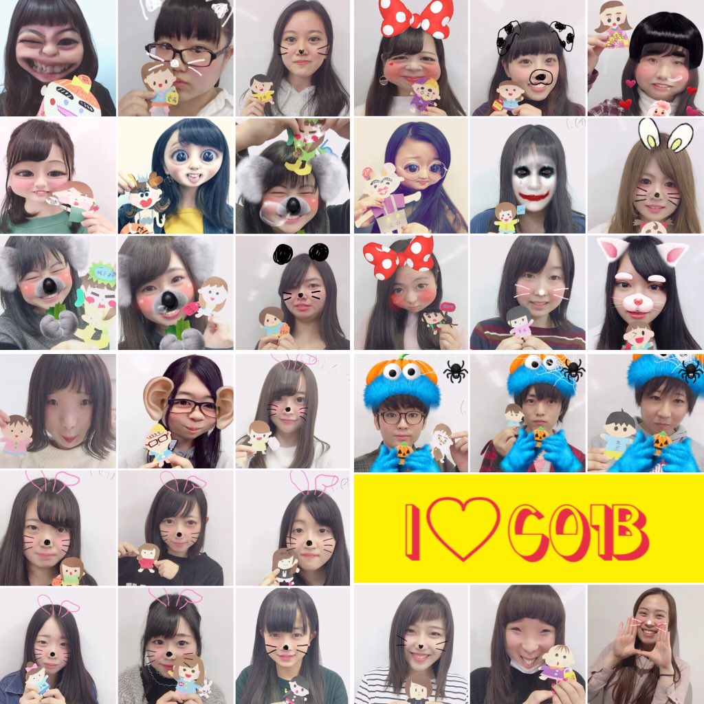 sendai_child's tweet photo. こども総合学科1年Bクラス♡
ザ!個性的!な、少しマイペースが揃ったBクラス😂💗でも実は芯が強くて、頑張り屋なみんなが、本当に大好きです💗春からは2年生🌹ぐんぐんと成長するのを楽しみにしてます☺️🌸
https://t.co/P7T7J7N76d
#仙台こども #保育 #専門学校 #ありがとう #CO1B https://t.co/LpPIcEMzAA