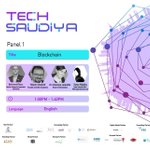 Photo by Tech Saudiya (@TechSaudiya)