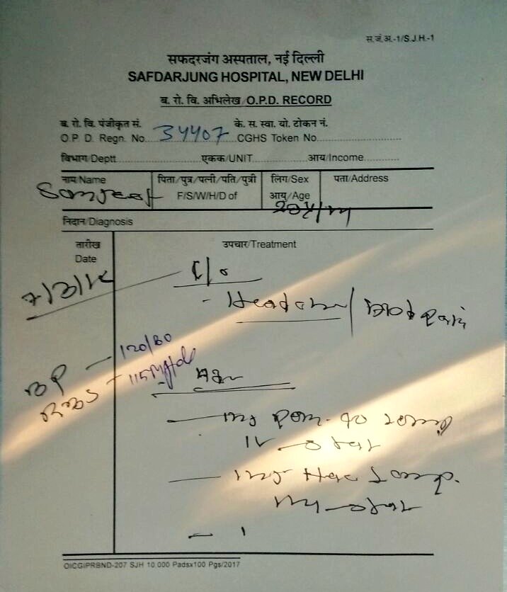 AnupamConnects's tweet photo. ये उस छात्र की मेडिकल रिपोर्ट है जो आंदोलन के बीच में बेहोश हो गया। ऐसे न जाने कितने युवा भविष्य हैं जिनकी तबियत ख़राब हुई, अस्पताल में भर्ती हुए।

लेकिन दुनिया के सबसे युवा देश के प्रधानसेवक या उनकी सरकार के किसी मंत्री संतरी के पास फ़ुर्सत नहीं कि यहाँ आकर छात्रों की सुध लें! https://t.co/7fwMyMbZRz