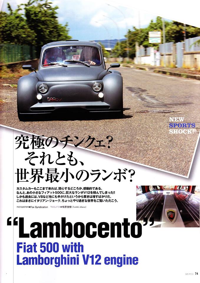 oemmedi's tweet photo. Lambocento #Fiat500 #Lamborgini #Engineering https://t.co/omVv6Q20gC