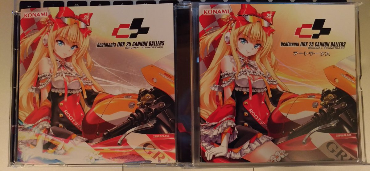 beatmania iidx 25 cannon ballers ost