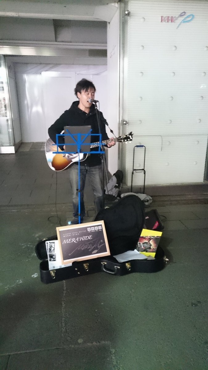 0kazutosi0's tweet photo. 今、千葉駅ペリエとC-oneの間で、MERAHIDEさんが、路上ライブやってるよ。
#MERAHIDE
#路上ライブ
#拡散 https://t.co/LeRj72ObNl