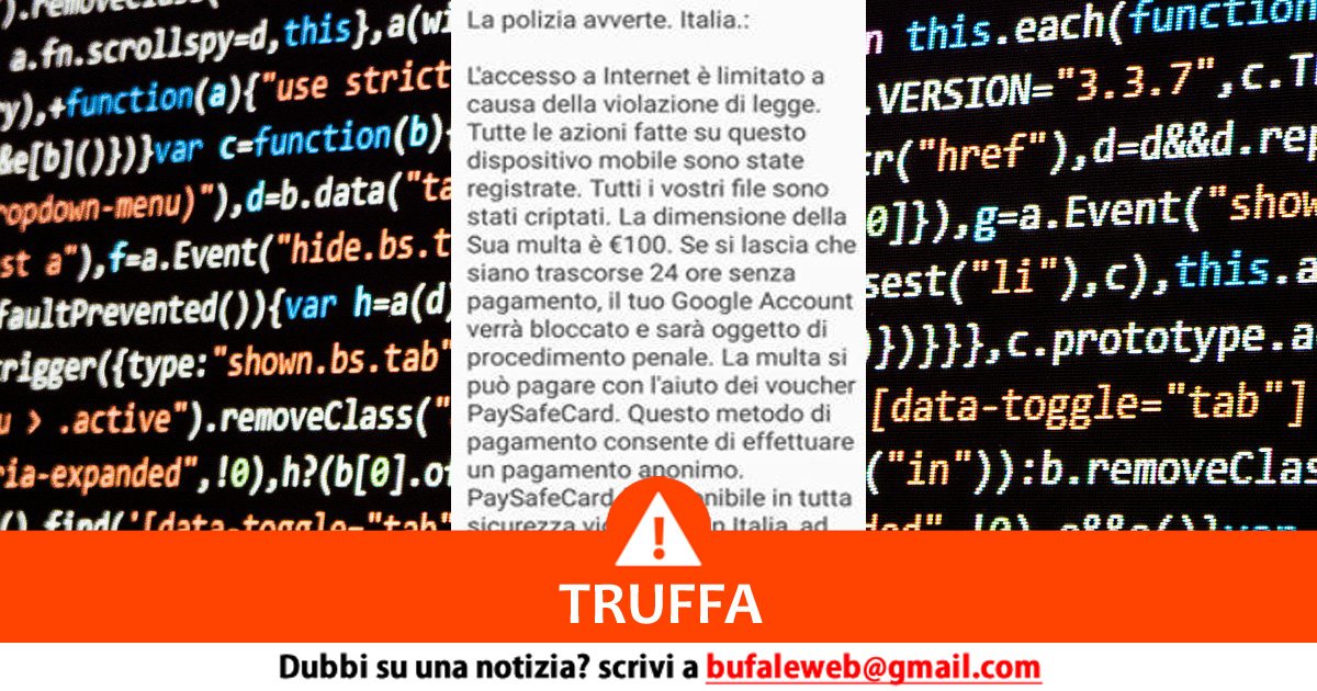 filogicoX's tweet photo. #TRUFFA L'accesso a internet è limitato a causa della violazione di legge - https://t.co/DFCbSa743L https://t.co/u2VJvd8Jqb #100euro #criptati #multa #paysafecard #phishing #poliziapostale #popup #sanzione #archivio https://t.co/XouSN0fuGo