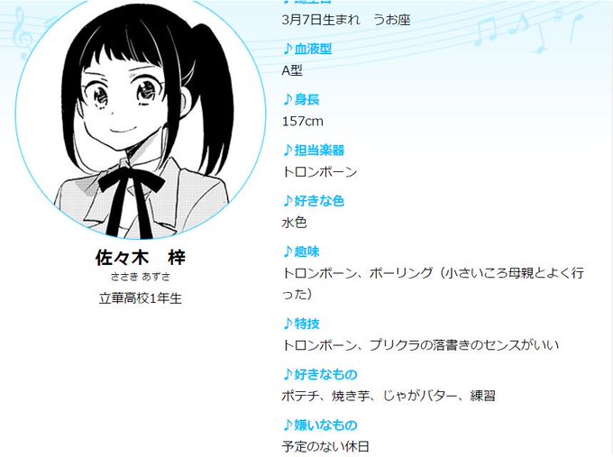 みそぎ Misogi1341 18年03月 Page 3 Twilog みそぎ Misogi1341 18年03月 Page 3 Twilog