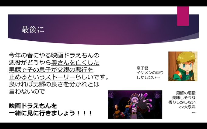 低浮上な茄子 さん の最近のツイート 61 Whotwi グラフィカルtwitter分析 低浮上な茄子 さん の最近のツイート 61 Whotwi グラフィカルtwitter分析